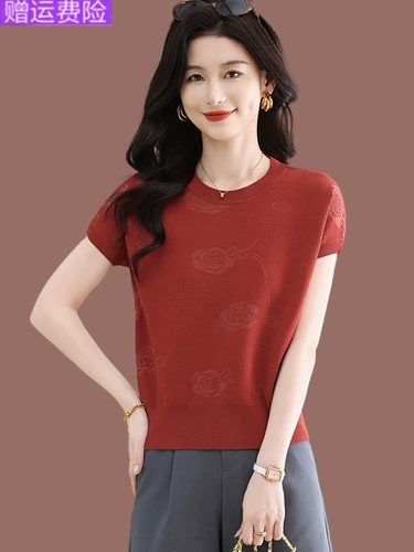 Летняя футболка с коротким рукавом, модный тонкий трикотажный свитер, рубашка, в западном стиле, оверсайз