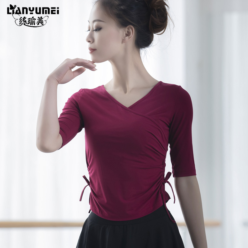 Dance costume practice dress women's top V neck black long sleeves Modal Latin classical dance shape bodybuilding training set