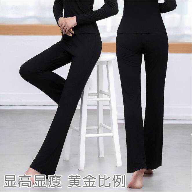 Dance pants female adult pants practice suit Straight micro flared body pants training aerobics yoga black clothing