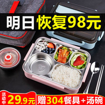 304 stainless steel office workers Primary School students insulated lunch box divider type grid portable Bento dinner plate lunch box set