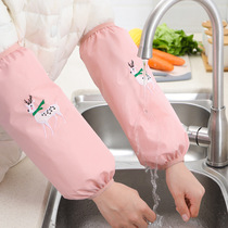 Sleeve waterproof leather sleeve female extended work Oil-proof dirty cute sleeve male hand sleeve kitchen autumn and winter wear-resistant