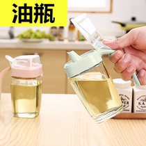 Large glass leak-proof oil pot oil tank seasoning bottle kitchen supplies household small oil bottle soy sauce bottle vinegar bottle vinegar bottle