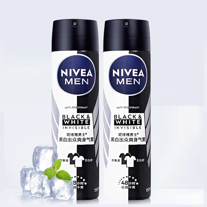Nivea/Nivea Men's Black and White Outstanding Refreshing Body Spray 2-Pack Fresh Underarm Deodorant Spray