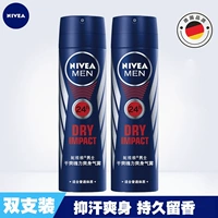 Nivea, освежающий мужской спрей для тела, парфюмированный дезодорант, 150 мл, 2 шт