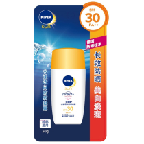 Nivea Sunscreen Moisturizing White Sunscreen Dew 50mlSPF30 Whitening Spot Skin Uniform Skin