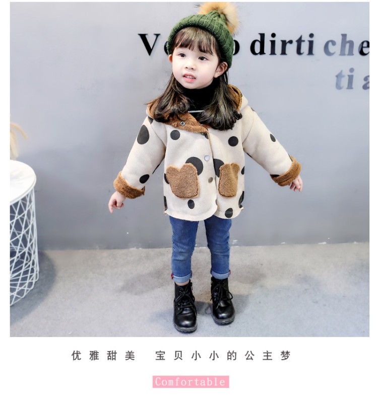 Áo khoác bé gái mùa thu đông mùa đông áo sơ mi 1-2-3-4 tuổi 2018 mới 5 bé gái cộng với áo khoác nhung cho bé áo dạ cho bé