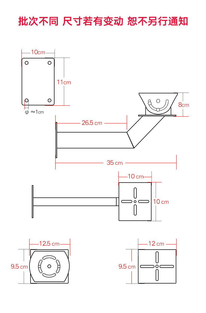 Кронштейн взрывозащищенный-790_06.jpg