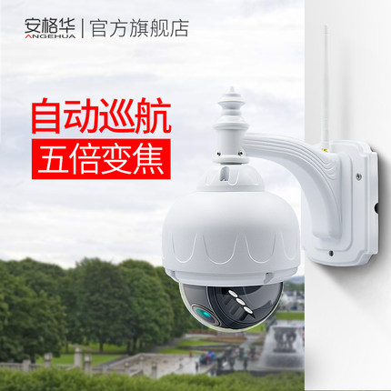 解说安格华摄像头怎么样,三个月使用彻底后悔了,内幕曝光