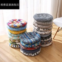 Round minimalist chair cushions Puccan thickened tatami floor home office for long sitting cushions cotton linen