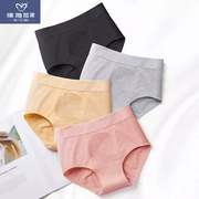 . Thoải mái hive Nhật womens cô gái đồ lót ở phần eo hoàn toàn thoải mái bông crotch để nâng bụng của crotch kích thước bông lớn.