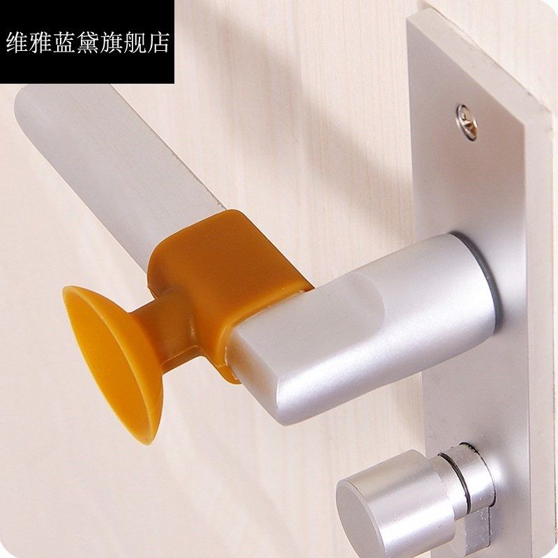 Fingerprint lock security door entrance door entry door Anti-collision handle Anti-crash cushion anti-sheath intelligent lock door handle protective sleeve