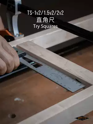 Bridge City TS Right angle ruler Woodworking ruler Multi-purpose 90 degree turning ruler High-precision L-shaped plate ruler Multi-function