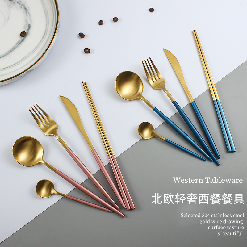 In Wind Portugal Red Cupboard Stainless Steel Wire Wire Scoon Set Pink Blue Black Gold and Black Gold West Dining Set