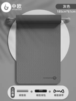 Комплект, 185×61см, 3 предмета