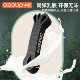 Эластичная полоса фитнеса мужская полоса устойчивости по силовой трассе и диаметрам натяжения