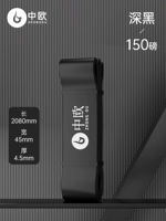 [Глубокий черный] Усовершенствованный и укрепленный устойчивость около 150 фунтов (подходит для взрослых)