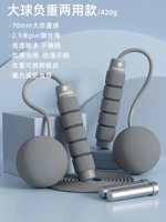 Глубокий космос серый [Blizzard Heavy Ball+замена стальной проволочной веревки]