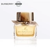 [Chính thức xác thực] Burberry My Burberry My Bobley 30 / 50ml kéo dài - Nước hoa Nước hoa