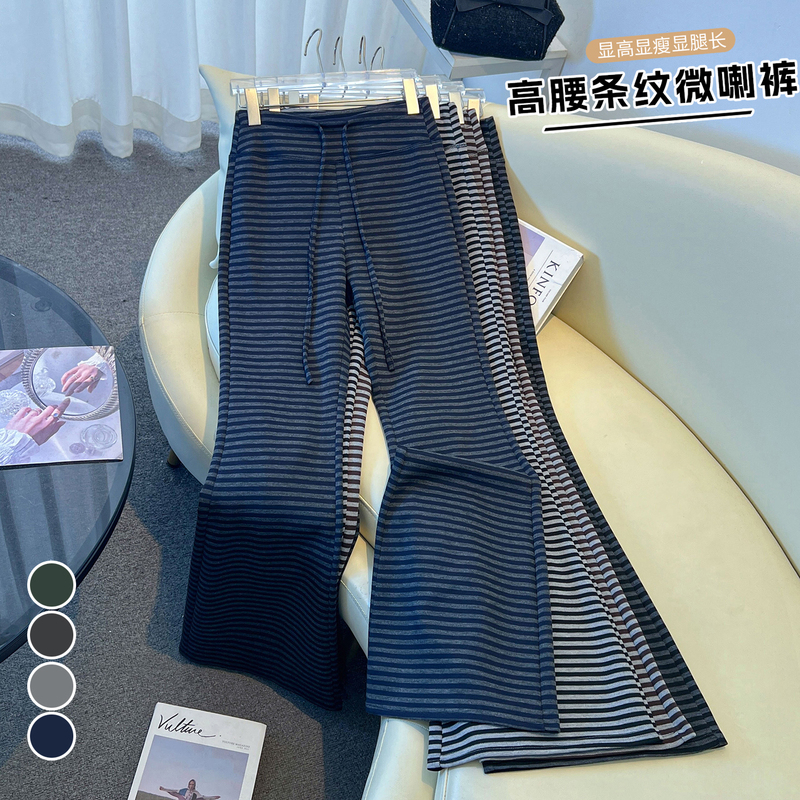 Vintage Striped Sports Flared Pants for Women 2026 Spring and Autumn New High-Waisted Slimming Stretchy Draped Bootcut Pants