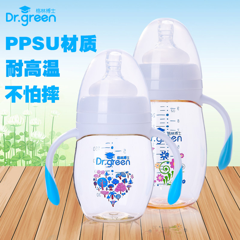 Bottle PPSU bottle Drop resistant flatulence-proof baby baby bottle Drop-proof office glass Ship full-loss end