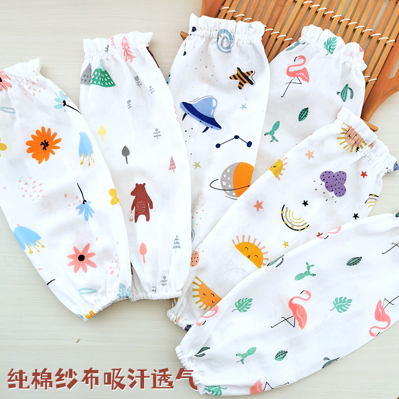 Summer pure cotton gauze sunscreen for breast feeding sleeves baby suckling arm pillow cushion baby anti-prickly feeding sleeve-Taobao