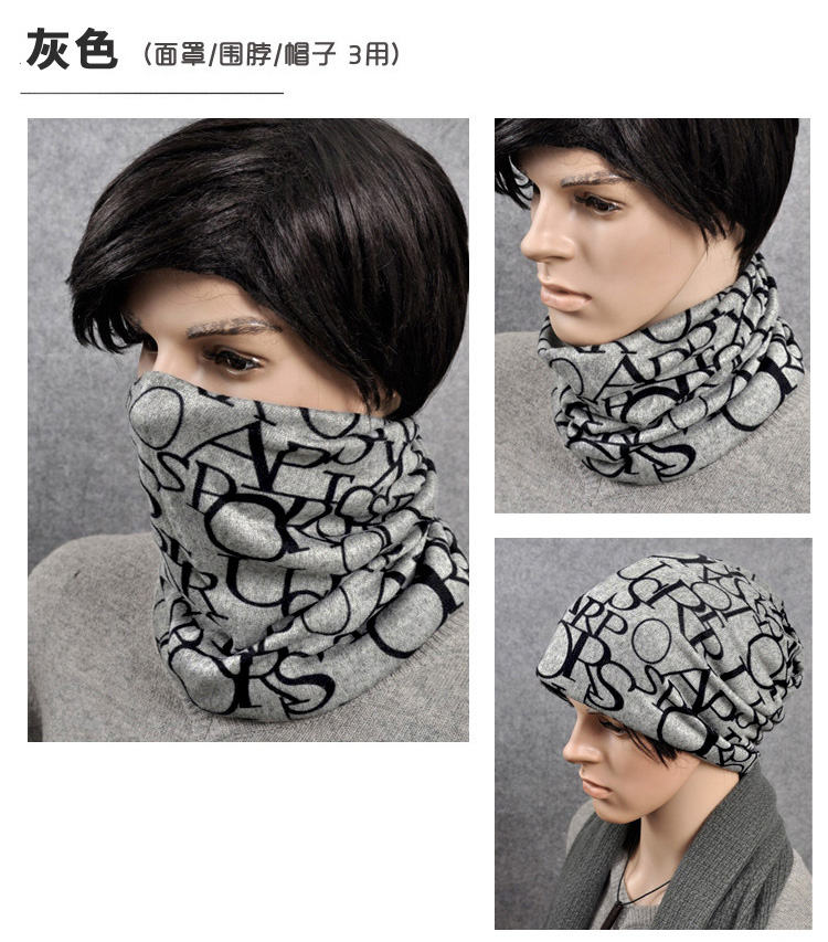 Cưỡi bib cổ gió đa chức năng xe đạp thể thao ấm áp cổ áo lông cừu nam 2129 khăn quàng cổ đi phượt
