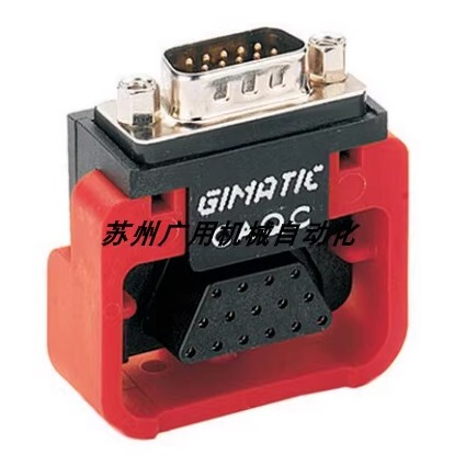 Gimatic Quick-Change Signal Module Caqc Cbqc