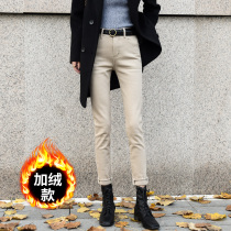 High-waisted jeans womens thin 2021 Spring and Autumn New wear slim Joker pencils