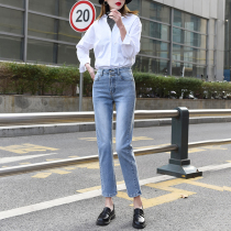 High-waisted jeans womens ankle-length pants 2020 Autumn New loose Joker Straight slim high pipe pants