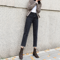 Black straight jeans Women 2020 new high waist slim loose nine points thick smoke gray pipe pants
