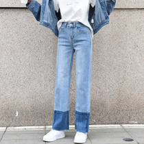High-waisted straight jeans womens 2020 Autumn New loose slim Korean version of Joker Hyuna slim and wide legs trousers
