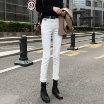 White jeans women high waist thin 2021 new autumn and winter slim straight tube stretch plus velvet pencil pants