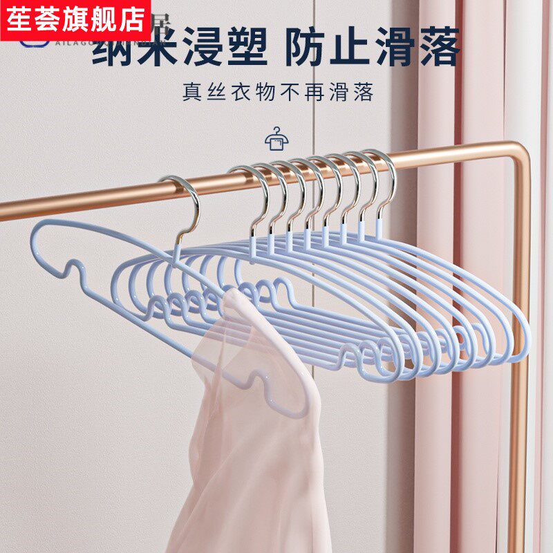 Clothes hanger household clothes hanger 100 clothes hangers non-slip anti-slip anti-shoulder corner clothes rack clothes rack stainless steel