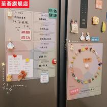 Huihui magnetic refrigerator sticker message board can be erased note memo creative whiteboard post-it note calendar week plan