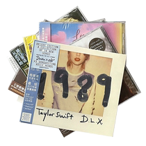 Moldy Taylor Swift Taylor Swifts album Lover Midnights CDs genuine record