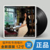 kim đầu đĩa than	 Xiaojuan chính hãng & Cư dân tại Thung lũng Hoa vải đỏ Hoa lp vinyl ghi âm chuyên dụng 12 inch - Máy hát 	đầu đĩa than akai Máy hát