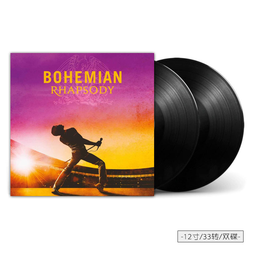 Queens Queen Band Album Bohemian Rhapsody Movie Soundtrack Black Gel Record 12 Inch Perimeter-Taobao