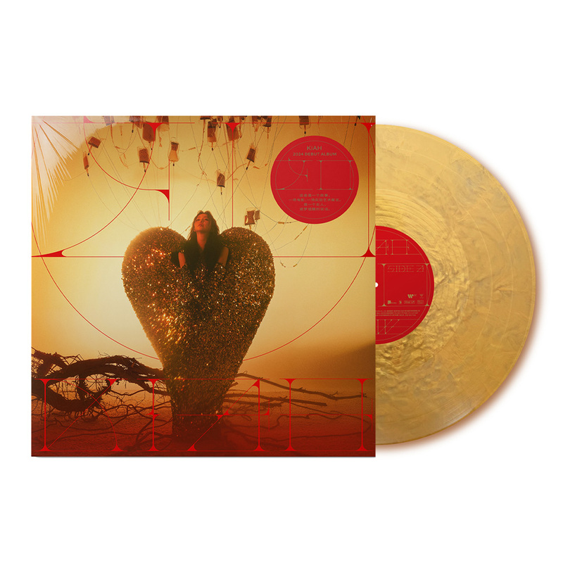 Official Genuine Kiah New Physical Album "Female Voice" Vinyl Record - Gold-Plated Colored Vinyl Limited Edition Official Genuine Kiah New Physical Album "Female Voice" Vinyl Record - Gold-Plated Colored Vinyl Limited Edition
