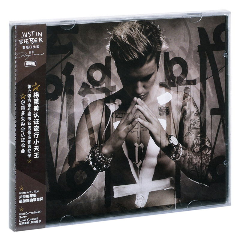 Genuine Justin Bieber Justin Bieber purpose new album CD