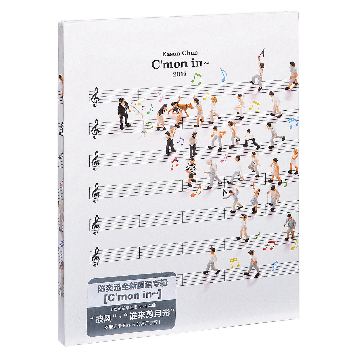 Genuine album Eason Chan's new album CD lyrics book cmon in Mandarin album