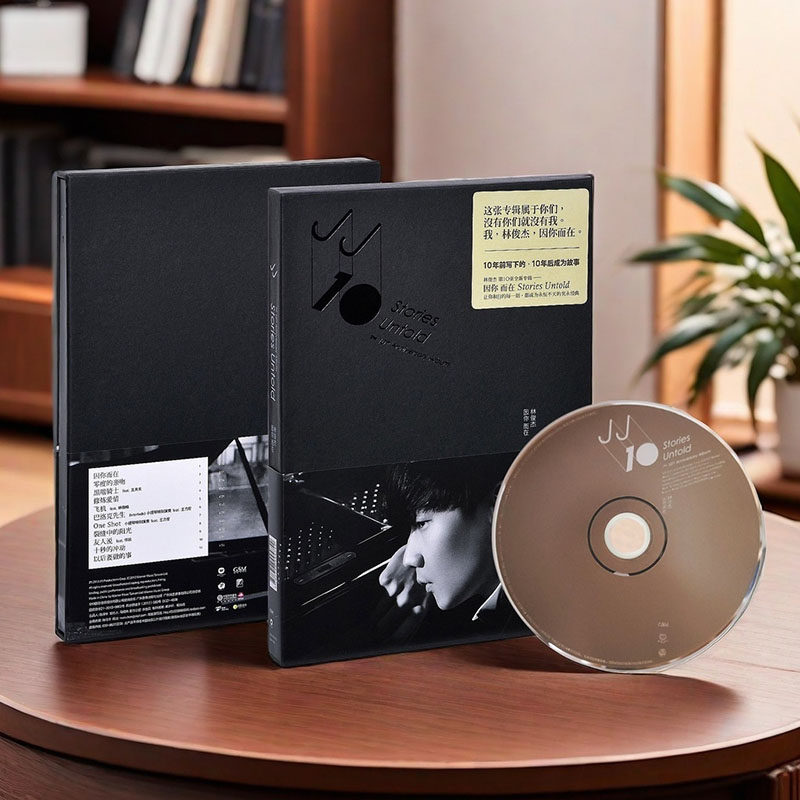 JJ Lin「Because of You」2013年アルバムCD＋フォトブック＆歌詞ブックレット - 人気の中国音楽レコーディング