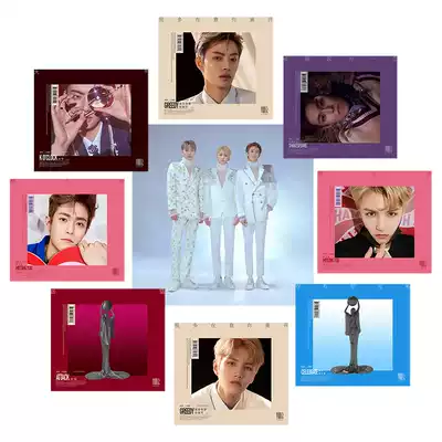 Genuine ONER 2019 new album physical record 