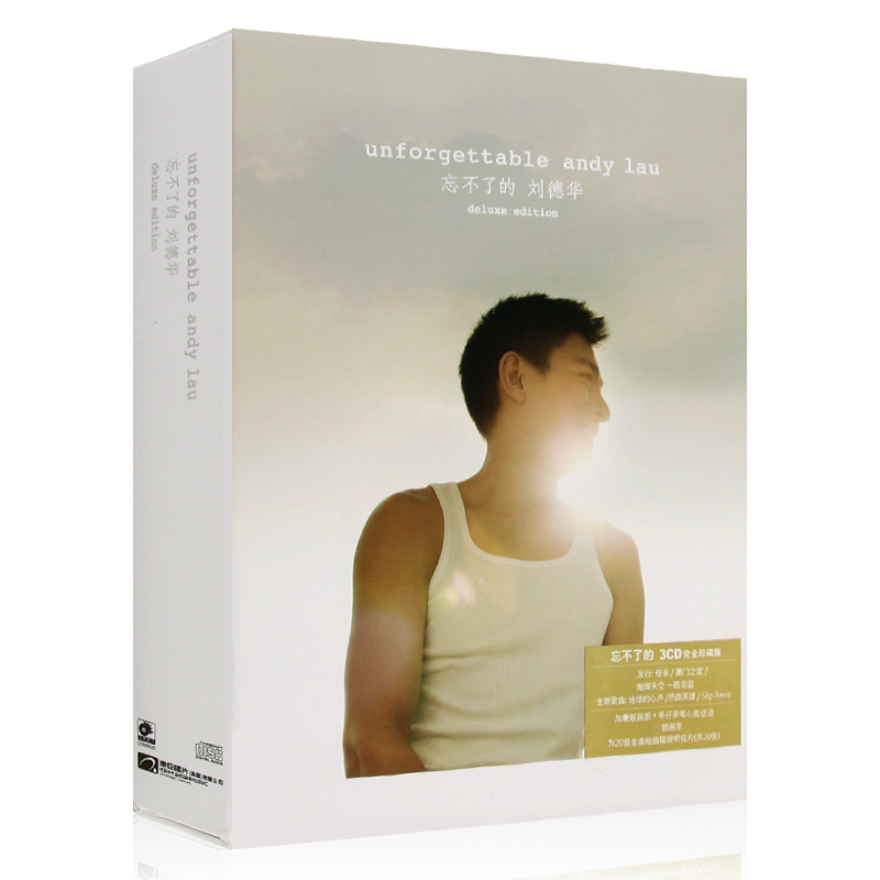 正規盤 アンディ・ラウ 2010 アルバム Unforgettable 第2版 3CD