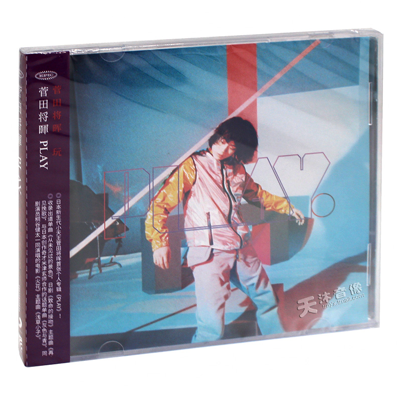 Genuine record Sugata Masaki album Suda Masaki PLAY CD Lyrics This Japanese song