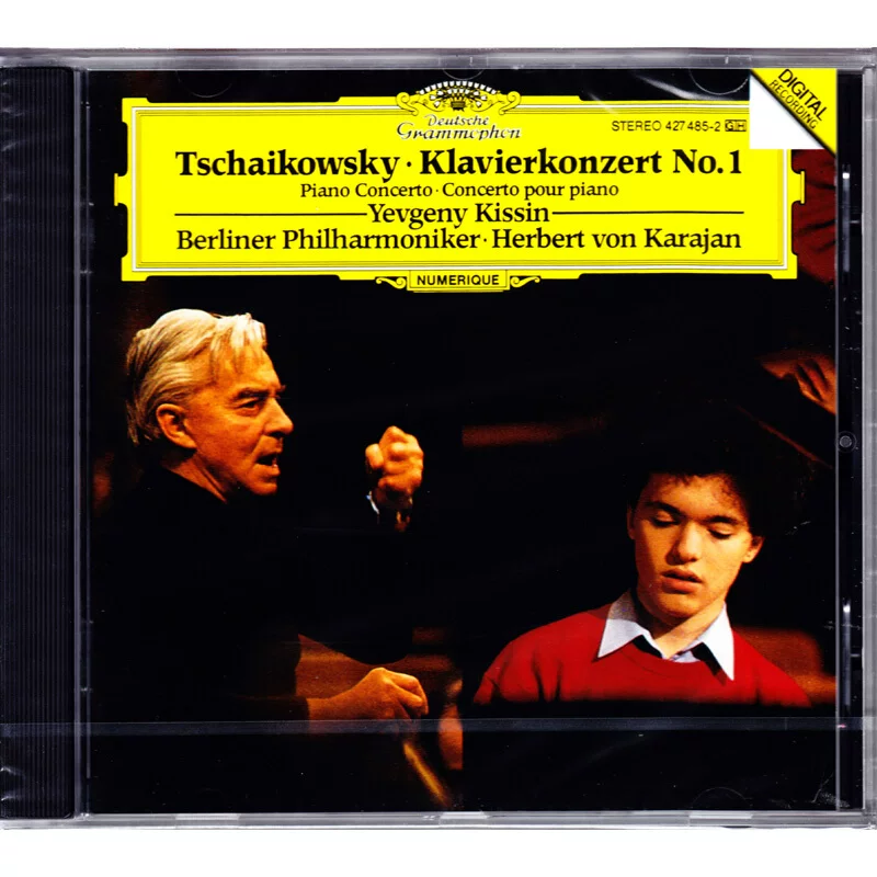 Импортированный CD с концертом Чайковского для фортепиано Карлйан (Ка́ря̀н) Классическая пианино музыка 4274852