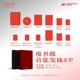 Official genuine Yu Shuxin physical album EPEstherCD + small card + poster + postcard stickers around