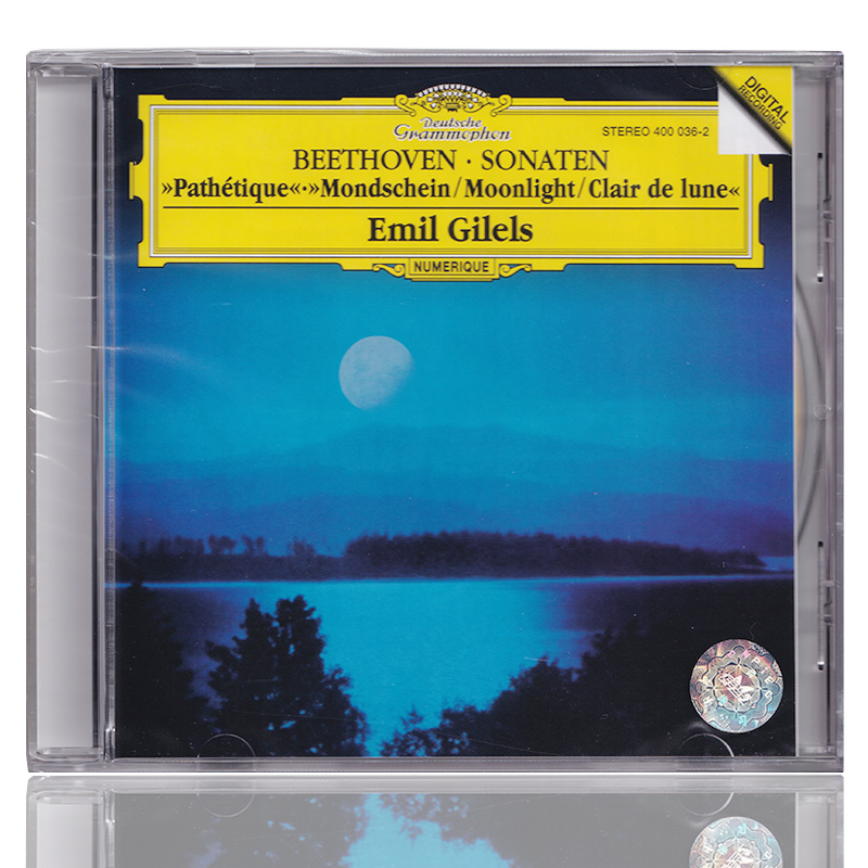 Original Authentic Beethoven Piano Sonatas Moonlight/Gillette Imported Cd Disc Classical Music Original Authentic Beethoven Piano Sonatas Moonlight/Gillette Imported Cd Disc Classical Music