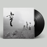 đầu đĩa than denon dp-1200	 Băng xe chính hãng: Bản ghi âm Caravan Vintage LP vinyl 12 inch - Máy hát 	mua máy nghe nhạc đĩa than