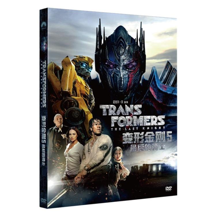 Transformers 5 full movie online 123 movies Transformers 5 full movie online 123 movies