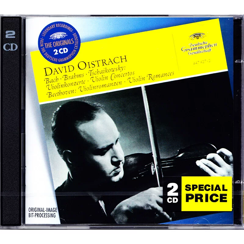 Импортный CD с концертом для скрипки Баха/Бетховена/Чайковского/Брамса 4474272